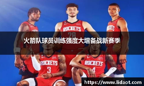zoty中欧体育