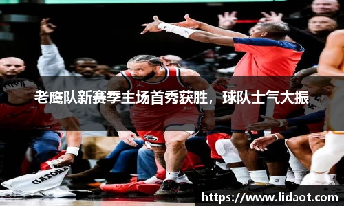 zoty中欧体育全站