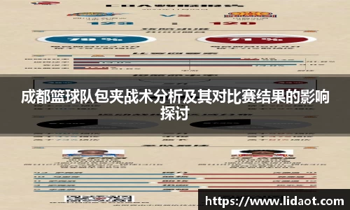 zoty中欧体育全站