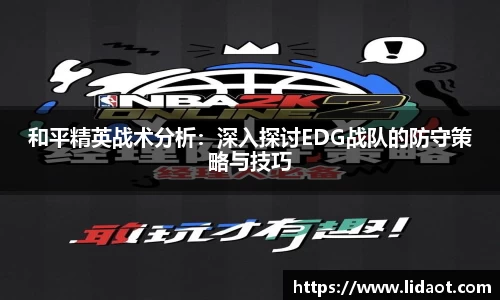 中欧体育(zoty)·中国官方网站