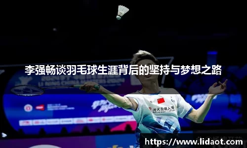 中欧体育(zoty)·中国官方网站