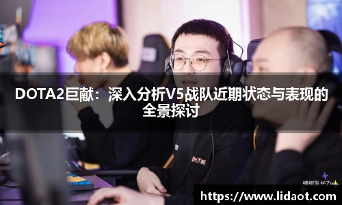 zoty中欧体育全站