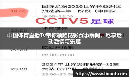 zoty中欧体育全站