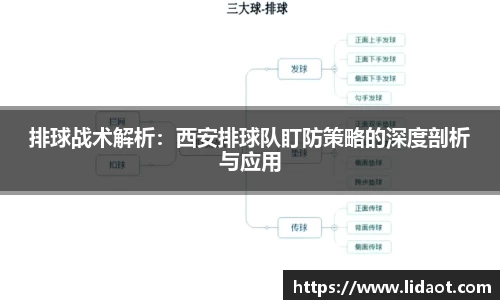 中欧体育(zoty)·中国官方网站