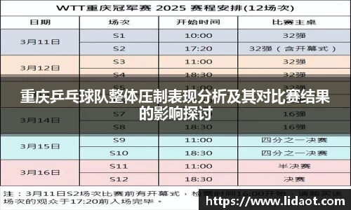 zoty中欧体育全站