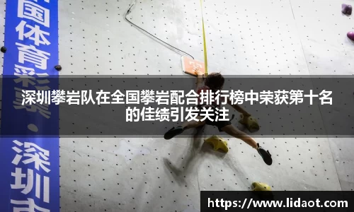中欧体育(zoty)·中国官方网站