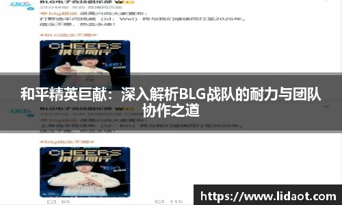 zoty中欧体育全站