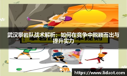 中欧体育(zoty)·中国官方网站
