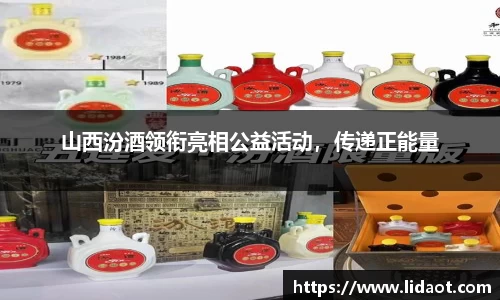 中欧体育官方入口