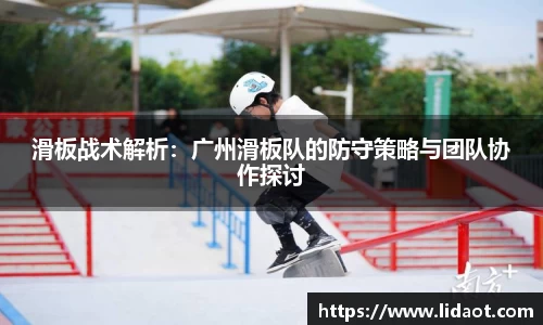 中欧体育官方入口