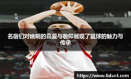 zoty中欧体育