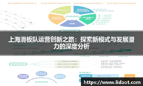 zoty中欧体育