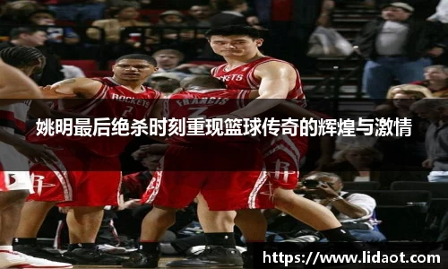 中欧体育(zoty)·中国官方网站