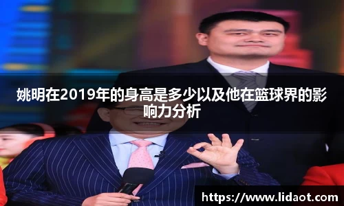 中欧体育(zoty)·中国官方网站