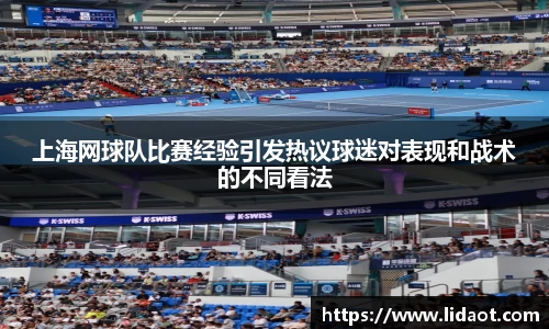 zoty中欧体育全站
