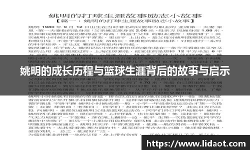 中欧体育(zoty)·中国官方网站