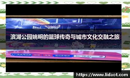 中欧体育(zoty)·中国官方网站
