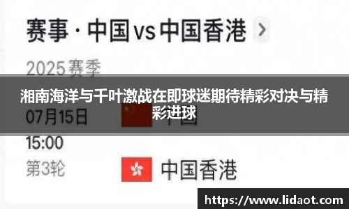 zoty中欧体育全站