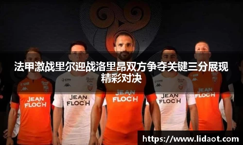 中欧体育(zoty)·中国官方网站