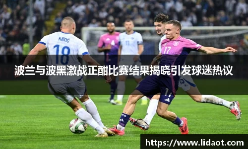 zoty中欧体育
