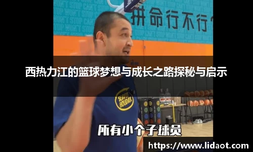 zoty中欧体育全站
