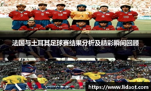 中欧体育官方入口