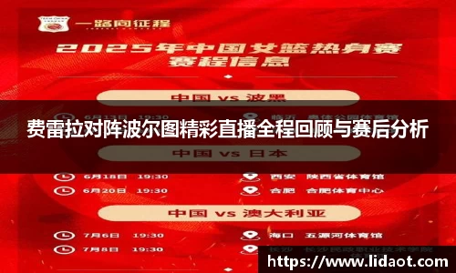 中欧体育(zoty)·中国官方网站